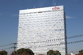 Fujitsu exterior and signboard